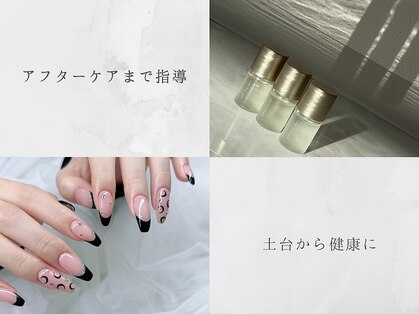 エミーネイル(Amie NAIL)の写真