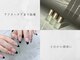 エミーネイル(Amie NAIL)の写真