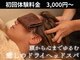 龍(Dragon)の写真