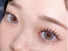 ビアンカ 小岩店(Bianca)