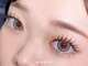 ビアンカ 小岩店(Bianca)の写真/マツエクのメニューが充実！今SNSで話題の【&Healthy】もご用意あり◎マツエク装着後にマツパをかけます♪