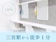 ラフス 三宮店(Lafs)の写真