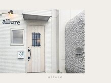 アリュール(allure)の雰囲気（こちらの入り口からご来店下さい♪）