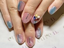 キュアエヌ(cure.n)/スターギャラクシー＋アタッカー