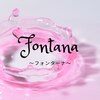 フォンターナ(Fontana)のお店ロゴ