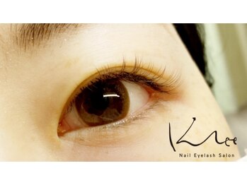 クレー(Klee)/新色ニュアンスカラー