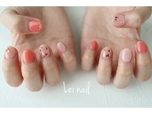 レイ ネイル(Lei nail)/