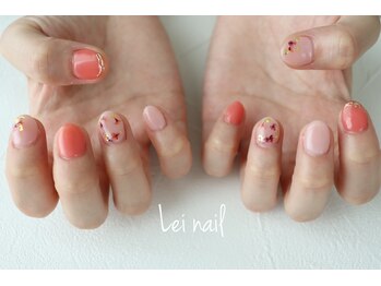 レイ ネイル(Lei nail)/