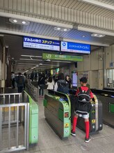 ビタミンスパ 中野店/ビタミンスパ中野店へのアクセス