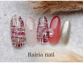 ライリア 本八幡店(Rairia)/デザインコース