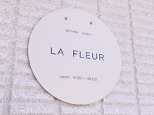 ラフルール(LA FLEUR)の雰囲気（玄関横の看板が目印♪）