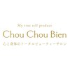シュシュビエン(Chou Chou Bien)ロゴ