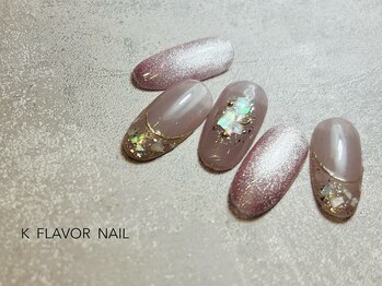 ケー フレーバー ネイル(K flavor nail)/■定額■トレンドコース　¥7980