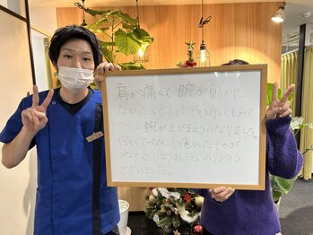 キンマク 大和高田院(KINMAQ)/お客様との写真