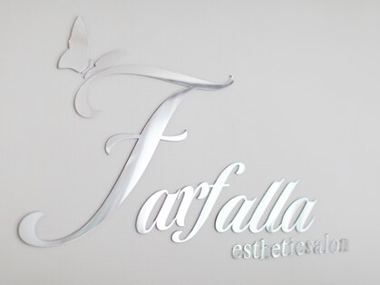 ファーファラ(Farfalla)の写真