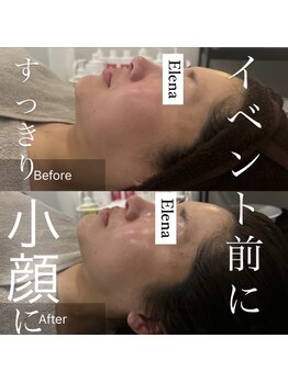 エレナ(Elena)/イベント前に大人気です。