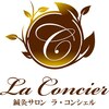 ラ コンシェル 武蔵小杉店のお店ロゴ