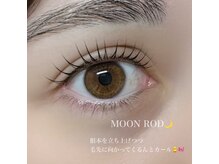 フラム(FRAM)/ラッシュリフト