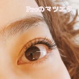 ケイト ビューティー(KATE Beauty)