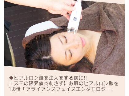 クリエーヌ 目黒店の写真