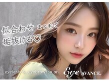 アイ アヴァンス JR和歌山店(EYE AVANCE.)