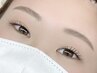 【さえ限定☆】人気SET！まつ毛パーマラッシュリフト＋美眉スタイリングWAX