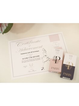 ボリュームのある目元にしたい