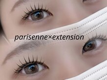 ライラ(LAYLA)/パリエク100本