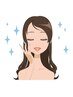 【期間限定メニューはこちら】↓↓↓