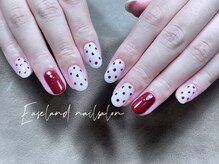 イーズィランド(Ease land)/定額ミディアム