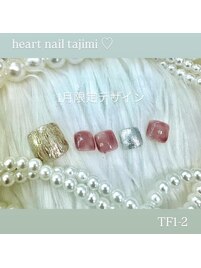 1月末まで！店舗限定デザイン