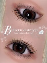 アイモア 吉祥寺店(eye mor.)/★アイドルパリジェンヌ束感★