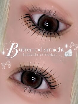 アイモア 吉祥寺店(eye mor.)/★アイドルパリジェンヌ束感★