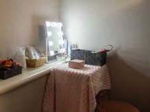 アヤズビューティーケア オカヤマ(Aya's Beauty Care Okayama)の雰囲気（施術後に身支度をしていただける場所をご用意しております。）