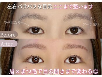 シャルリス(CHALELISS)の写真/〈カウンセリング重視★〉自まつ毛をケアしながら左右差改善まつ毛パーマもできる☆