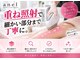 アネル 新都心店(anel)の写真