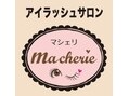 ＜ホットペッパー ビューティー＞ マシェリ(macherie) (大井町・大森・蒲田)画像