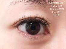 フロール 上大岡(Flor)/ *フラットマットラッシュ*