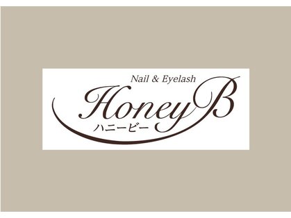 ハニービー(HoneyB)の写真