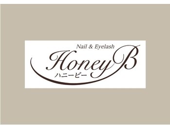 ハニービー(HoneyB)