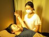 【リピート率No1★小顔＆姿勢改善！！】小顔頭蓋骨＋全身矯正コース100分