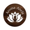 アロマアネラ(Aroma Anela)のお店ロゴ