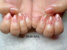 ビユビ ネイル(BIUBI NAIL)/BIUBI NAIL &nbsp;ビユビネイル