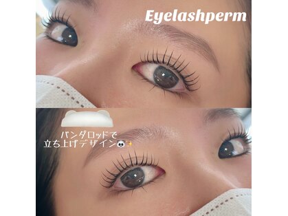 ブランシュ 中島店(Blanche)の写真