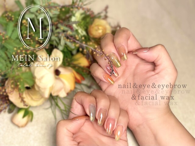 eye＆nail　MEIN Salon -total beauty-【マインサロン】