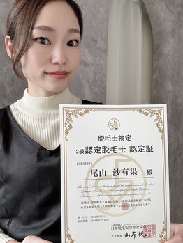 シアー(SHEER)/■脱毛お任せください♪