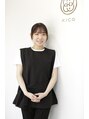 キコ リラクゼーションサロン(KICO by PLUS) 岩崎 真凜