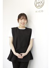 キコ リラクゼーションサロン(KICO by PLUS) 岩崎 真凜