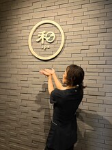和スパ(和spa)&nbsp;南 真希