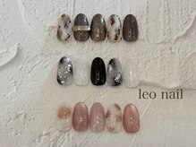 レオネイル(leo nail)/三宅指名限定デザインコース